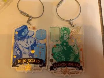 죠죠 월드 와이어 아크릴 키링 카쿄인 죠타로 세트