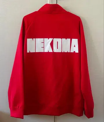 하이큐!! 네코마 고교 저지 L 사이즈 TOHO 공식 10주년