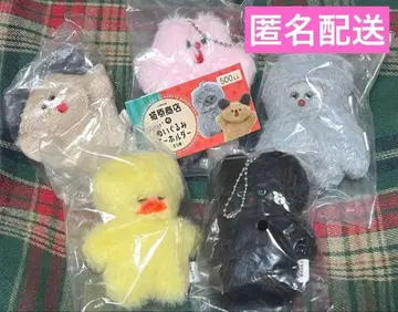 고양이하라 상점의 앙증맞은 봉제 인형 키링 컴플리트 전 5종 봉제 인형