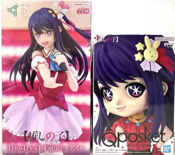 최애의 아이 호시노 아이 피규어 2세트