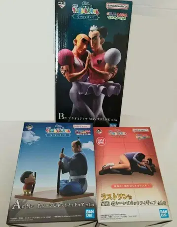 짱구는 못말려 제일복권 나츠카시네마즈 A B 라스트 원 마카오와 조마