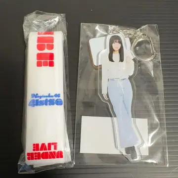 노기자카46 41st 언더 라이브 아크릴 키링 러버 밴드 우미베 아카리