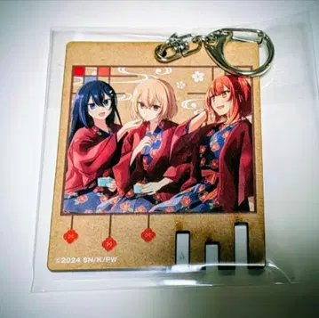 [나를 먹고 싶어, 인간도 아닌 것] 도고 버전 키링