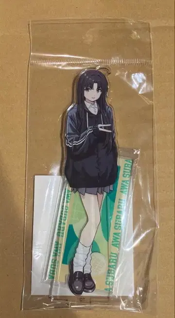 걸즈밴드크라이 야스와 스바루 요루쿠라 콜라보 아크릴 스탠드 가루쿠라