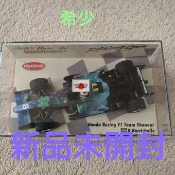 Honda Racing F1 Team R.Barrichello