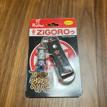 사쿠사쿠 위대한 서브 캐릭터 페퍼 스트랩