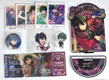 앙스타 카게히라 미카 세트