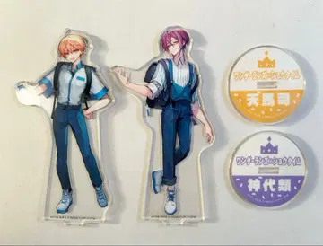 프로세카 텐마 츠카사 카미시로 루이