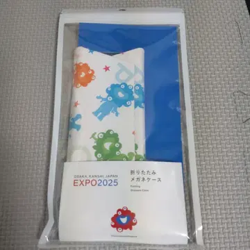 EXPO2025 접이식 안경 케이스 (미야쿠미야쿠 최애 컬러)