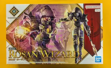 반다이 30 MINUTES FANTASY 로잔 위자드 14