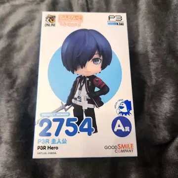 페르소나 3 리로드 구스마 복권 A상 넨도로이드 베이직 주인공