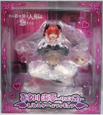 spiritale 1/6 스케일 피규어 키타가와 마린 리즈ver