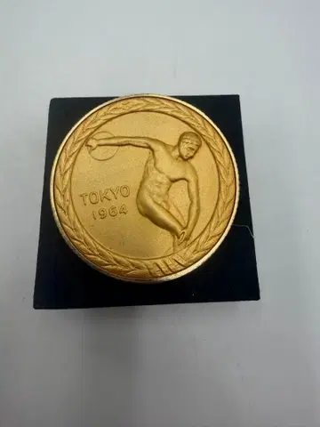 SEIKO 도쿄 올림픽 1964 메달 시계