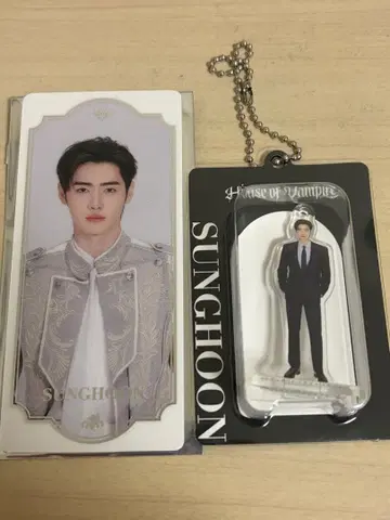 ENHYPEN 성훈 House of Vampire 굿즈