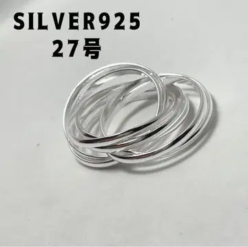 SILVER925 트리니티 칠연 2mm 세련된 스털링 실버 반지 27호