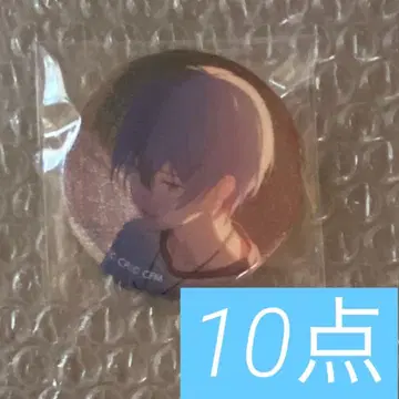 프로세카 글리터 캔뱃지 43a 아오야기 토우야 10개
