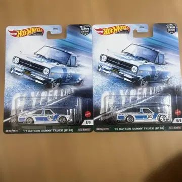 핫휠 75 DATSUN SUNNY TRUCK 2대 세트