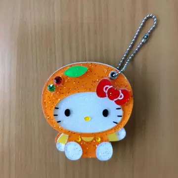 헬로키티 후르츠 시리즈 반짝반짝 거울 키링 귤 레트로