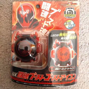 [ 미개봉 새상품 ] 가면라이더 고스트 DX 투혼 부스트 아이콘