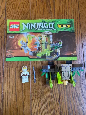 레고 닌자고 9440 베노마리 신사