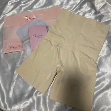 veimia 브라이덜 이너 거들