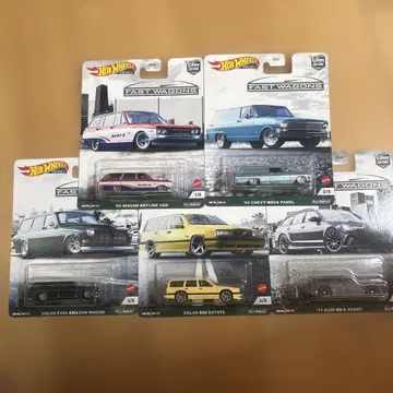 핫휠 Fast Wagons 묶음