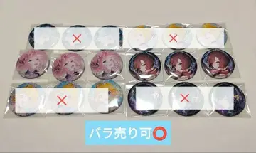 프로세카 글리터 캔뱃지 46C 묶음 판매