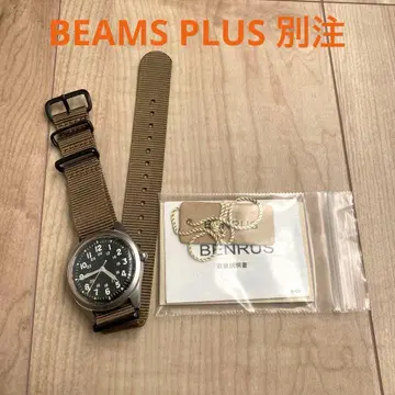 BEAMS PLUS x BENRUS 밀리터리 워치 DTU-2A/P