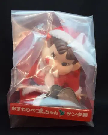 후지야 앉은 페코짱 산타 편