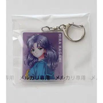 두근두근 메모리얼 렌티큘러 아크릴 키링 카가미 미라