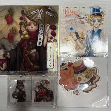 제5인격 원스톱 스이파라 포스트맨 5세트