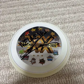 EXILE PERFECT LIVE 2001-2020 아란군 사인 포함