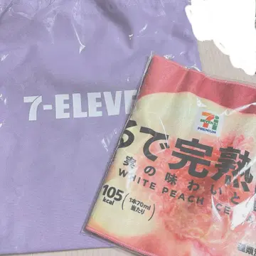 세븐일레븐 복권 E상 토트백 F상 롱 타월 세트