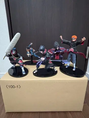 NARUTO VIBRATION STARS 피규어 5개 개봉품 아카츠키