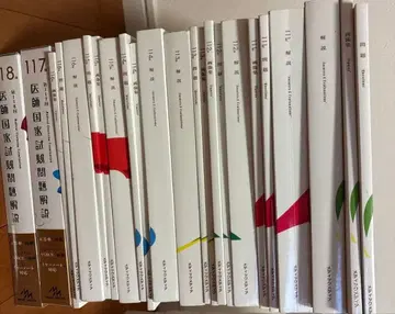 횟수별 세트 118-110회