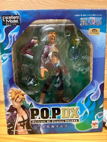 P.O.P DX 불사조 마르코