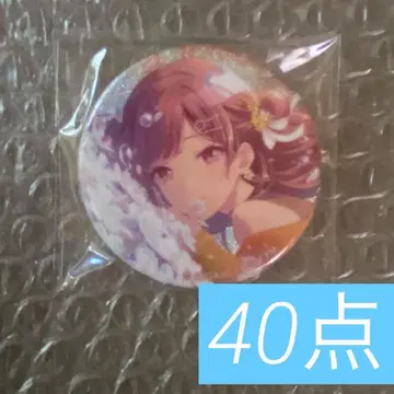 프로세카 글리터 캔뱃지 8b 시노노메 에나 40개