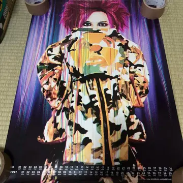 X JAPAN hide 포스터 달력 포스터달력