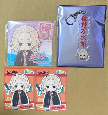 도쿄 리벤저스 에노시마 마이키 세트 판매