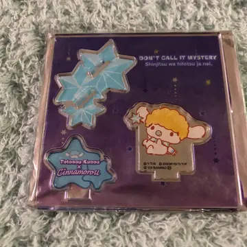 미스터리라고 말하지 마 아크릴 스탠드 시나모롤 밀크