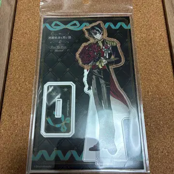 악마 집사와 검은 고양이 아쿠네코 난자타운 아크릴 스탠드 베렌 아크스타