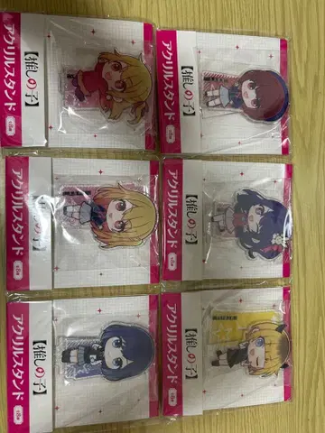 부시로드 최애의 아이 아크릴 스탠드 6종