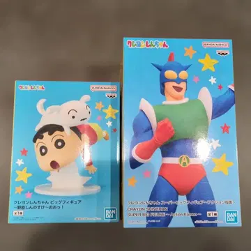 짱구는 못말려(크레용 신짱) 액션 가면 피규어 미개봉품