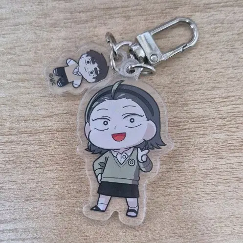 44교시 생존수업 키링 교환