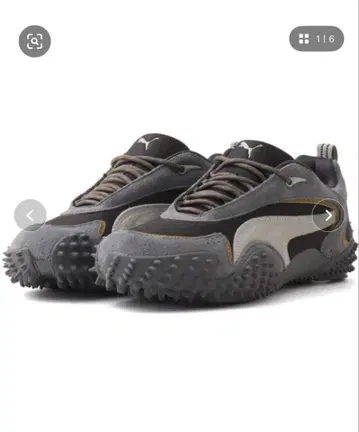 PUMA MOSTRO XC PRIME 가격 인하 가능