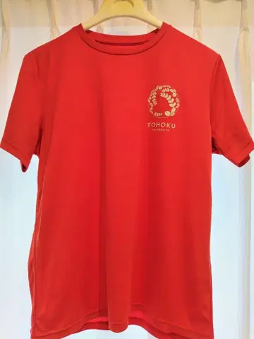 무료배송 도호쿠 대학 아식스 티셔츠 반팔 XL 사이즈 레드