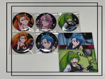 마계의 왕자! 이루마군 if 마피아 클럽 바빌