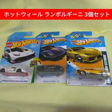 핫휠 핫휠 람보르기니 3개 세트