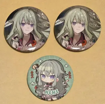 프로젝트 세카이 프로세카 5th 배지 쿠사나기 네네