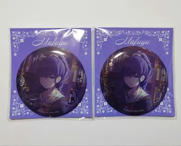 프로세카 아사히나 마후유 하피콜레 캔뱃지 A 2개 세트